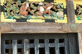 パワースポットに行ってみて